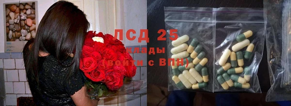 амфетамин Дмитровск