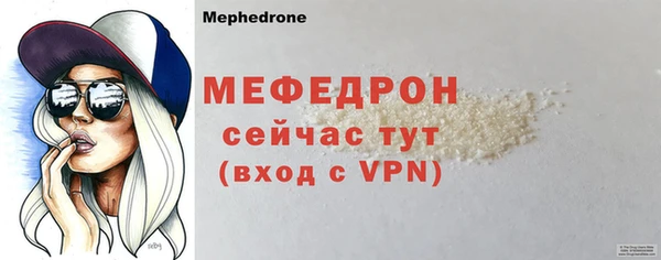 ПСИЛОЦИБИНОВЫЕ ГРИБЫ Дмитриев