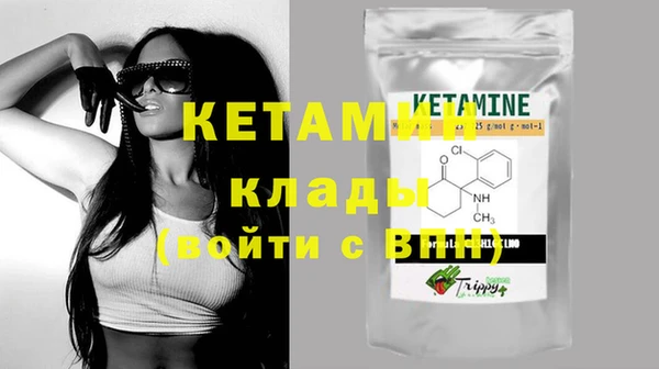 spice Елабуга