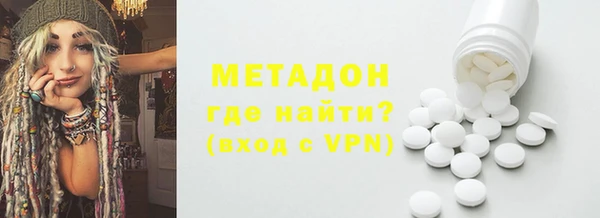 спиды Дмитров