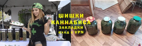 спиды Дмитров