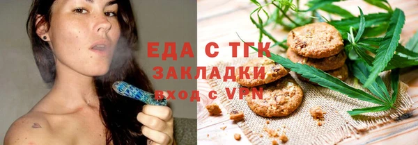ПСИЛОЦИБИНОВЫЕ ГРИБЫ Дмитриев