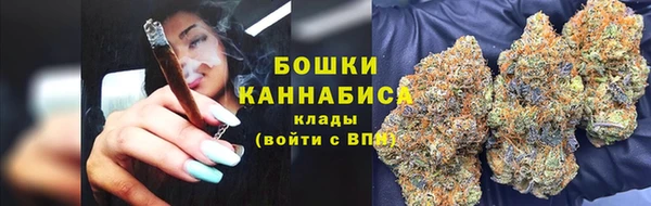 спиды Дмитров